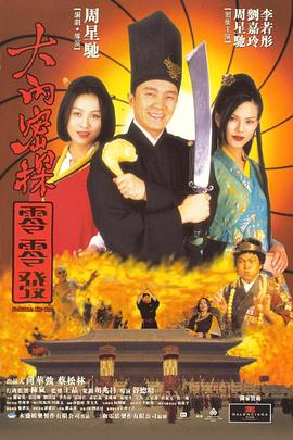 日本一级黄色