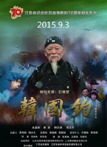 91精品一区二区三区综合